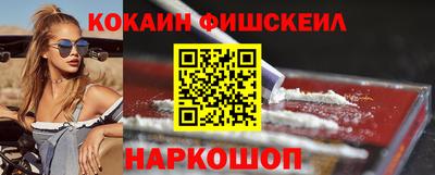 прущая мука Краснознаменск
