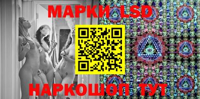 гашишное масло Краснодар