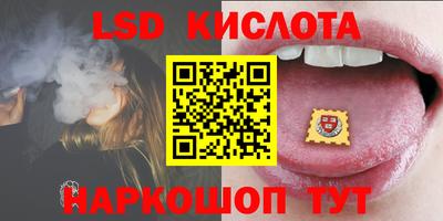 прущая мука Краснознаменск
