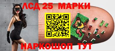 прущая мука Краснознаменск