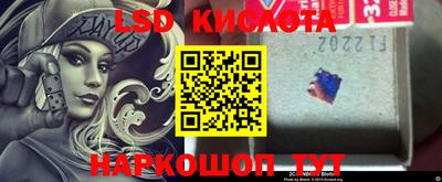 прущая мука Краснознаменск