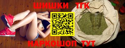 прущая мука Краснознаменск