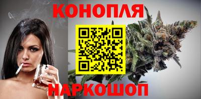 прущая мука Краснознаменск