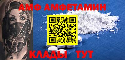 гашишное масло Краснодар
