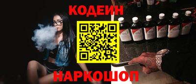 прущая мука Краснознаменск