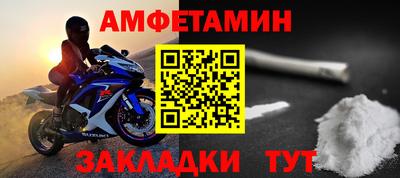 гашишное масло Краснодар
