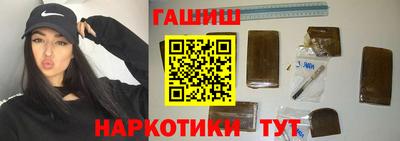 прущая мука Краснознаменск