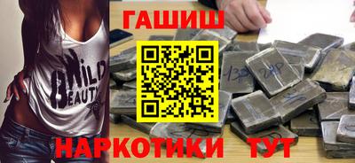 прущая мука Краснознаменск