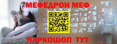 гидропоника Краснокаменск