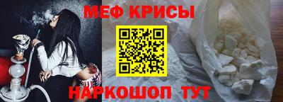 гашишное масло Краснодар