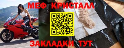 гашишное масло Краснодар