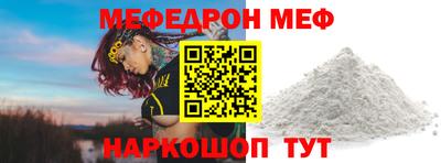 гашишное масло Краснодар